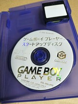 Nintendo　GAMECUBE GC 任天堂 ゲームキューブ ゲームボーイプレーヤー　 スタートアップディスク 　メモリーカード　DOL-014_画像2