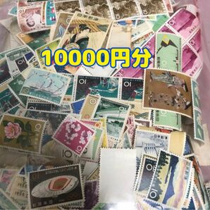 コレクション　記念切手等　バラ　9800円　おまけ200円で合計10000円分