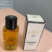 未使用 香水 11点セット CHANEL Dior emanuel ungaro Paloma Picaso SHISEIDO COTY サボン ディオール シャネル 香水石けん_画像2