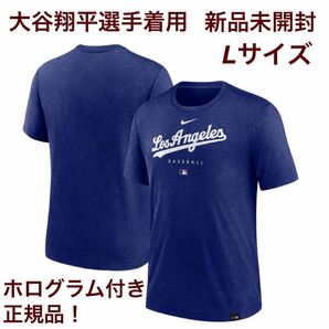 【大谷翔平選手着用！MLB公式正規品】ドジャース Tシャツ MLB ナイキ