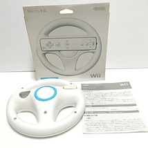 Wii ハンドル　動作確認済　ステアリング　箱　取説付　RVL-024_画像1