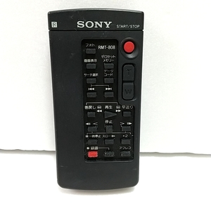 SONY video camera remote control RMT-808 operation verification ending 
