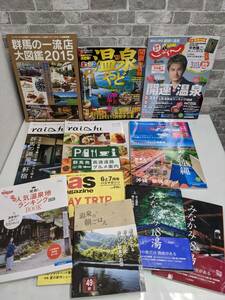  б/у книга@* путешествие журнал совместно Gunma / Kanto / Okinawa и т.п. горячие источники утро .. .....18 горячая вода 