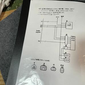 AE86にAE111のエンジンを積むハーネス&フリーダムの画像7