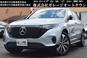 New vehicle保証有 日本一安い メルセデスベンツ EQC Edition 1886 Non-smoker vehicle beautiful condition 55 vehicleLimited edition ハイテックSilverー 正規ディーラーvehicle