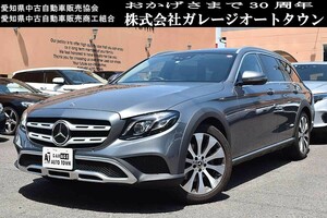 希少 31年 高年式 必見 スタッドレスタイヤセット付 メルセデスベンツ E220d 4マチック オールテレイン セレナグレー 正規ディーラー車