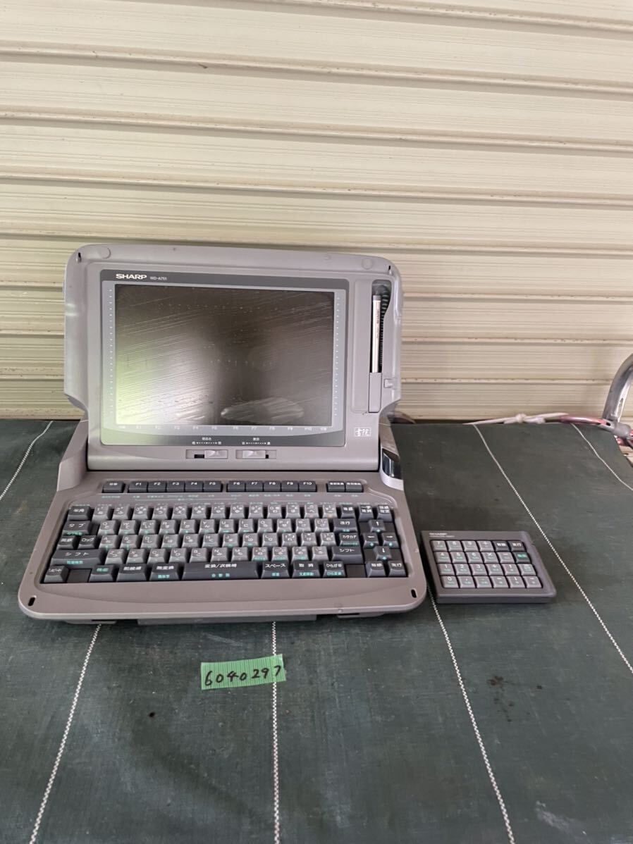 2025年最新】Yahoo!オークション -wd-a751の中古品・新品・未 2025年最新】Yahoo!オークション -wd-a751の中古品・新品・未