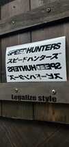 ★転写ステッカー5～7年耐久性 ★スピードハンターズ SPEED HUNTERS 走り屋 峠 ドリフト 旧車カッティングステッカー_画像3