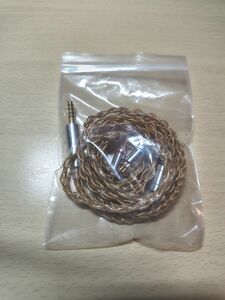 Nicehck 2024 福袋ケーブル 2pin 4.4mm 8芯 金色銀メッキOCC+銅箔