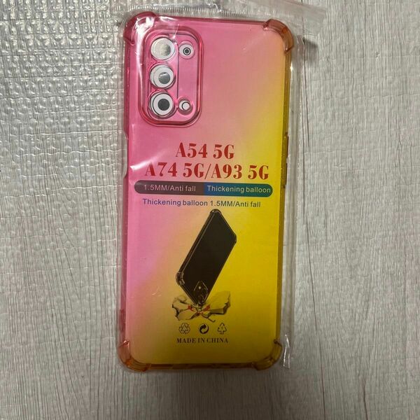 OPPO A54 5G ケース カバー ソフトケース tpu pkyl