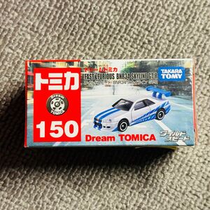 トミカ ワイルドスピード BNR34 スカイライン GT-R ドリームトミカ