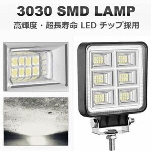 LEDワークライト 288w 2個 バックランプ 作業灯 車幅灯 補助灯 投光器 12v 24v スポットライト フォグランプ トラック ダンプ トレーラーの画像2