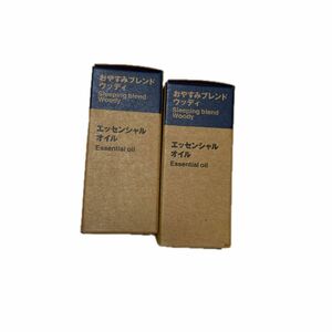 無印良品 エッセンシャルオイル（おやすみブレンド)ウッディ10ml