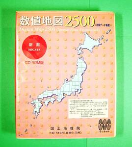 [3971] country plot of land .. numerical value map 2500( space data base ) Niigata NIIGATA map of Japan center Digital Map Spatial Data Framework Niigata prefecture Heisei era 14 year 