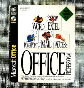 【4044】Microsoft Office 4.3 Professional 未開封 マイクロソフト オフィス PowerPoint エクセルExcel ワードWord メール アクセスAccess