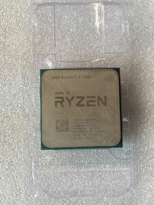 [ Junk ]AMD Ryzen 7 5700X Zen3 AM4 8C/16T