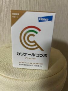 カリナールコンボ　40g