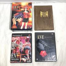 (志木)【PS2】EVE burst error PLUS/イヴ バーストエラー プラス 限定版BOXセット プレミアムDVDBOX ソフト+DVD+資料集 ゲーム_画像1