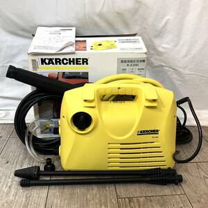 (志木)【動作品】KARCHER(ケルヒャー) K 2.030(K2.030) 家庭用高圧洗浄機 付属品完備 外箱付属 掃除 清掃用品