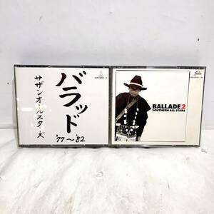 (志木)サザンオールスターズ バラッド/BALLADE バラッド2 '77～'82 '83～'86 VDR-9049/9050/9001/9002 CD 2枚組 ベストアルバム (o)