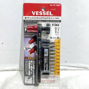 (志木)新品★VESSEL/ベッセル 板ラチェットビスキャッチ トルクス ビット10本付 TX-12MC マグネット 6.35mm 工具