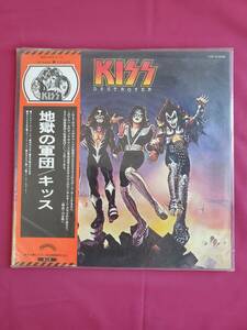 KISS【地獄の軍団】キッス DESTROYER 帯付き VIP-6395 試聴確認済 LPレコード