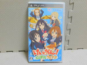 Hあ253　PSPソフト　けいおん！ 放課後ライブ！！　3本まで同梱可