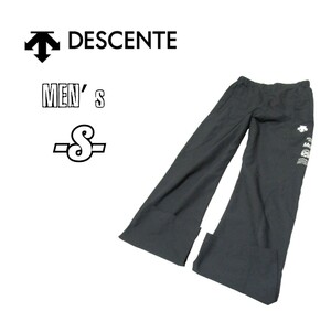 DESCENTE