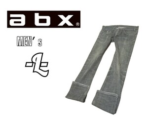  мужской L*abx* распорка Denim брюки 