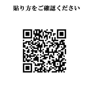 やわらかい Redmi Note 11 Pro 5G 保護フィルム全面対応 シールの画像4
