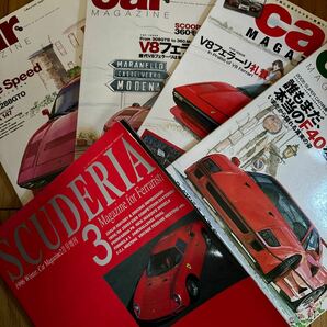 【送料無料5冊】フェラーリ特集記事 SCUDERIA 3 誰もまだ、本当のF40を知らない V8フェラーリ主義 V8フェラーリ礼賛 288GTO カーマガジン
