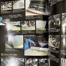 【送料無料2冊】俺のカフェレーサー カフェレーサースタイルブック ポルシェ356 スピードスター トライアンフTR4 Bow カーマガジン_画像4
