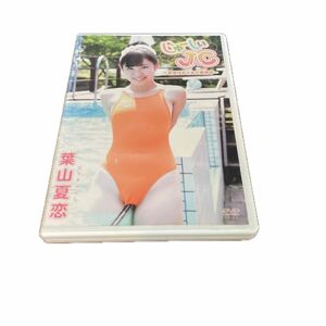 774 葉山夏恋 じゅーしーJC DVD