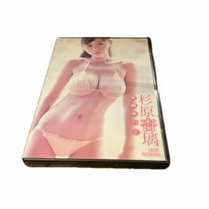 008 杉原杏璃 亜細亜の恋 DVD