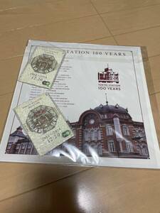 [ новый товар нераспечатанный бесплатная доставка 2 шт. комплект ] Tokyo станция открытие 100 anniversary commemoration Suica арбуз 