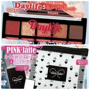 Daylife 5色メイクパレット　ピンクラテ　ハートドットシースルーポーチ&ミニミラーセット　2点セット　ニコラ付録