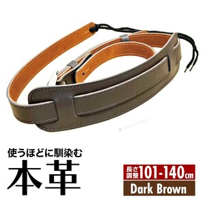  guitar strap original leather cow leather leather 111cm-150cm length adjustment possibility 5.8cm width shoulder pad base electro accessories musical instruments musical performance . Brown 