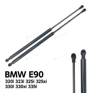 E90 E91 E92 E93 BMW 3シリーズ ボンネットダンパー エンジンフードダンパー フロントダンパー ショックアブソーバー 51237060550