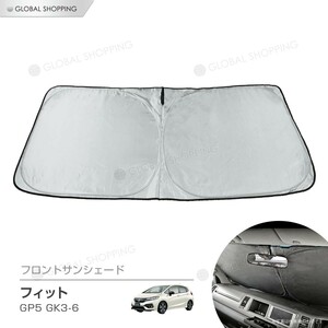 ワンタッチ フロント サンシェード NBOX/N BOX カスタム GP5/GK3/GK4/GK5/GK6 車種専用 カーテン 遮光 日除け 車中泊 アウトドア キャンプ