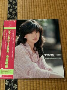 レコード　中森明菜　ファンタジー