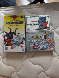 動作確認済み スーパーファミコン SFC ソフト SDガンダム 英雄戦記 SD外伝 ナイトガンダム物語 ナイトガンダム物語 大いなる遺産 別売可