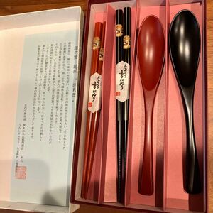 漆塗りのお箸とスプーンのセット　久右衛門ブランド 工芸品 夫婦箸 ペア 漆 箸　キュウエモン