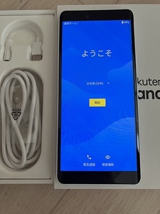 【匿名送料無料】SIMフリー Rakuten Hand 5G 楽天モバイル ホワイト P780