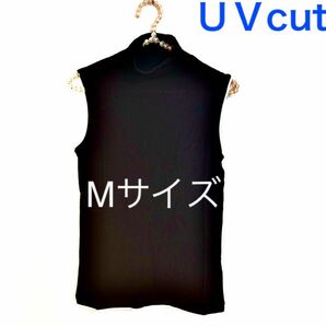 ボトルネック　ノースリーブ【Mサイズ】ブラック★UVカットハイネックカットソー　 タートルネック 黒 トップス