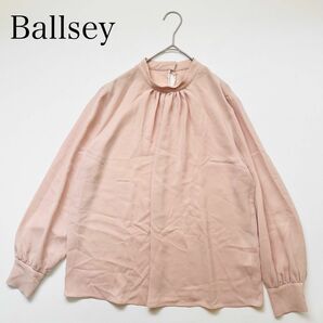 Ballsey ボールジィ パフスリーブシャツ ピンク