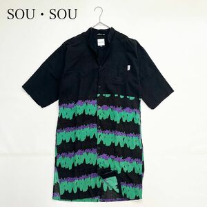 SOU・SOU グランシャツワンピース 伊勢木綿 コットン ロング丈