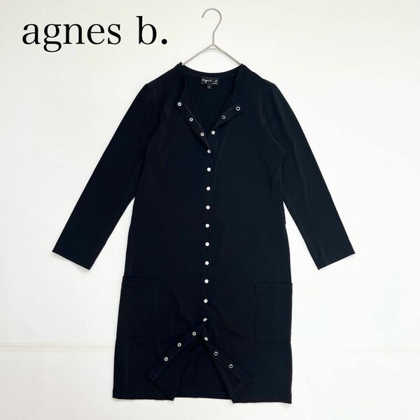 agnes b. アニエスべー 薄手ロングカーディガン ワンピース プレッション