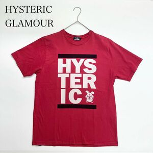 ヒステリックグラマー ヒスベア プリント Tシャツ