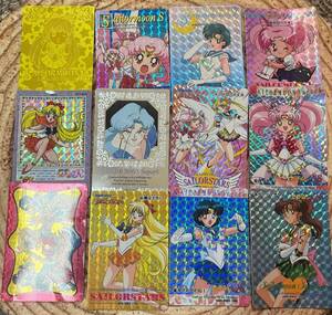 [ Junk ] Pretty Soldier Sailor Moon card set 