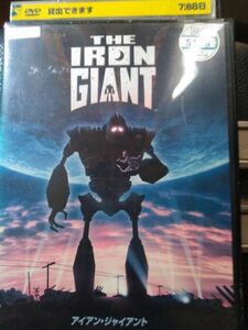 DVD アイアンジャイアント レンタル落ち